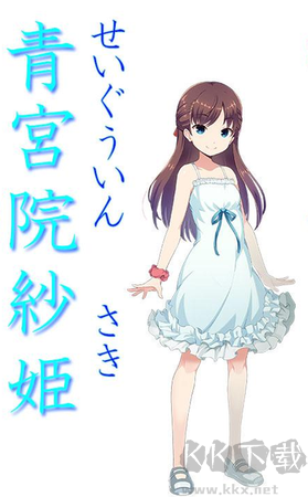 魂归此夏(tamanatu)