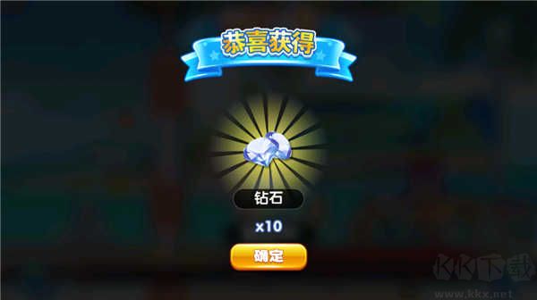 奔跑吧跑男小镇