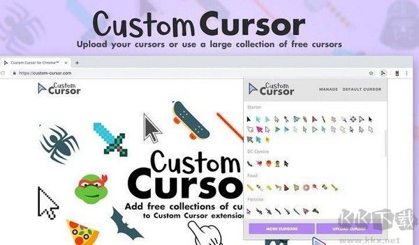 Custom Cursor(鼠标光标美化)