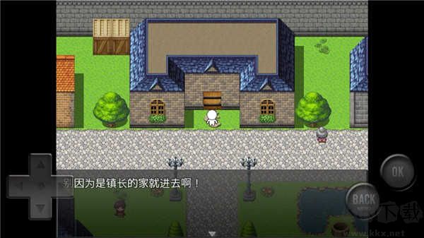 前卫的粪作RPG