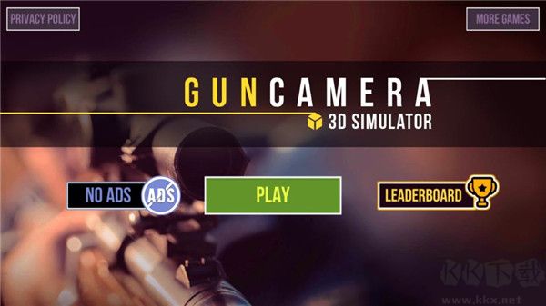 虚拟现实射击模拟器(Gun Camera 3D Simulator)