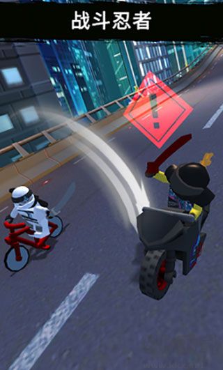 乐高忍者骑手(Ride Ninja)