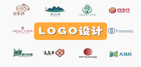 电脑logo设计软件合集-免费logo软件-logo设计软件推荐