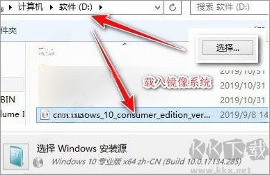 winntsetup系统安装器