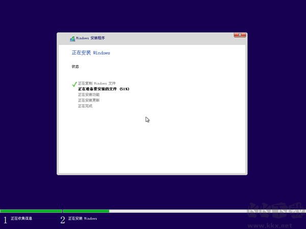 微PE工具箱