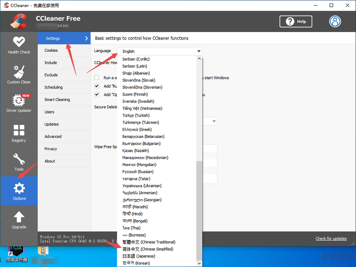 Ccleaner