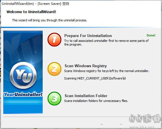 your uninstaller pro软件卸载工具