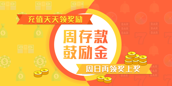 家彩网所有版本下载