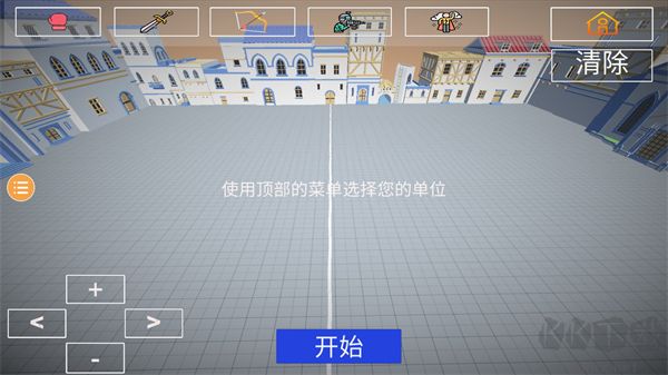 人偶战斗模拟器2
