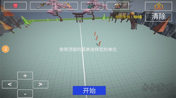 人偶战斗模拟器2