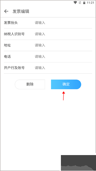 浙卫培训学习
