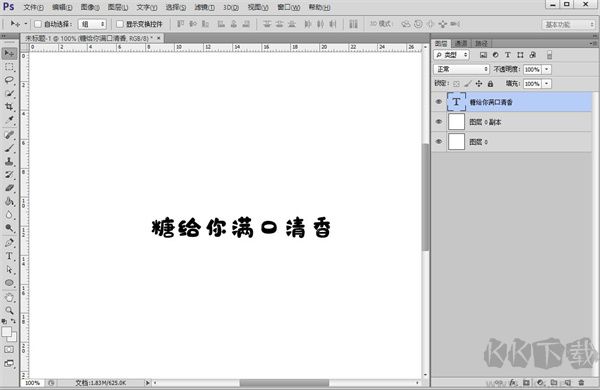 iFonts字体