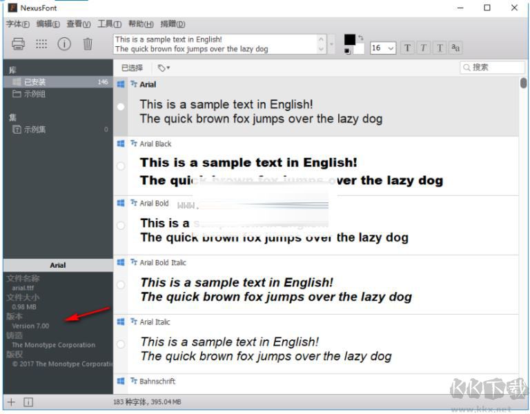 nexusfont字体管理器