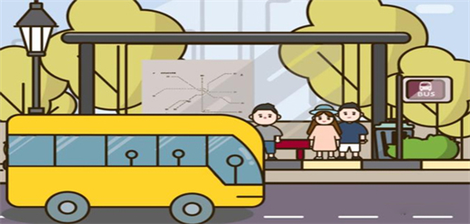 查公交车到站时间的软件-查公交车到站时间的软件合集-查公交车到站时间的软件推荐