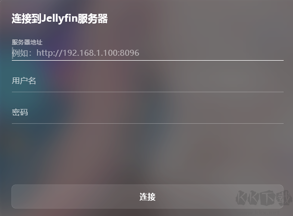 NipaPlay视频播放器