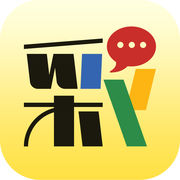 彩客网安卓版 v3.5.5
