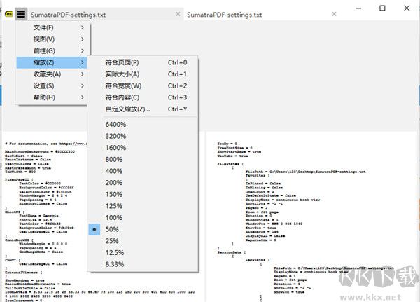 sumatrapdf(阅读器)