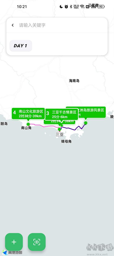 旅行背包