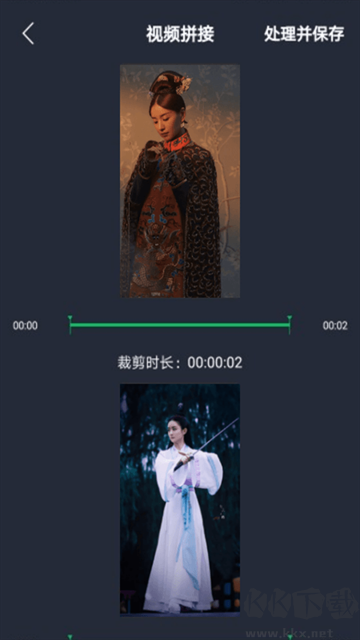 行星视频app免费版