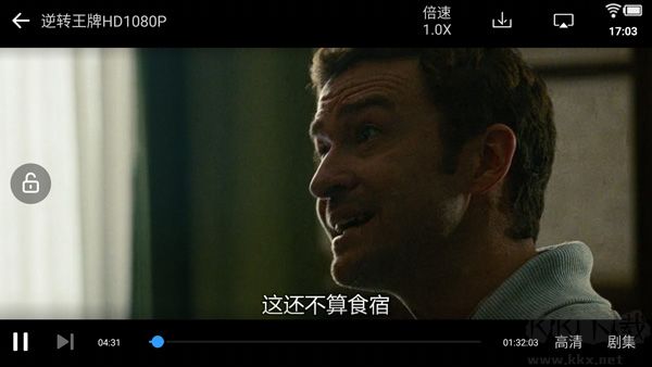 七七影视大全