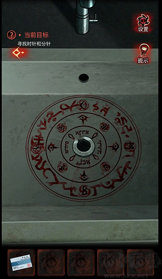 黑乌鸦