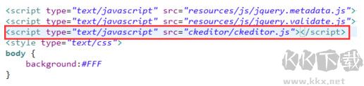 ckeditor(HTML编辑器)