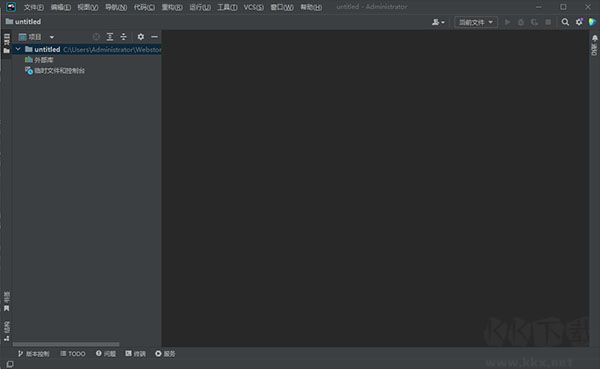 webstorm