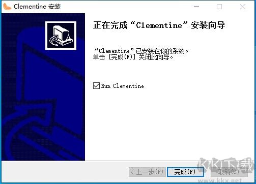 Clementine(音乐播放器)