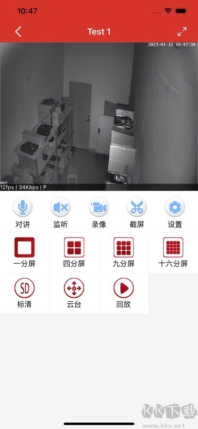 TSEYE(云监控)