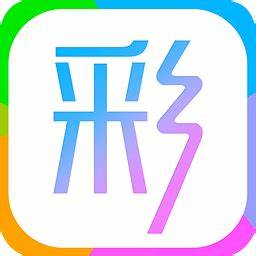 新彩吧 v5.8.0手机版
