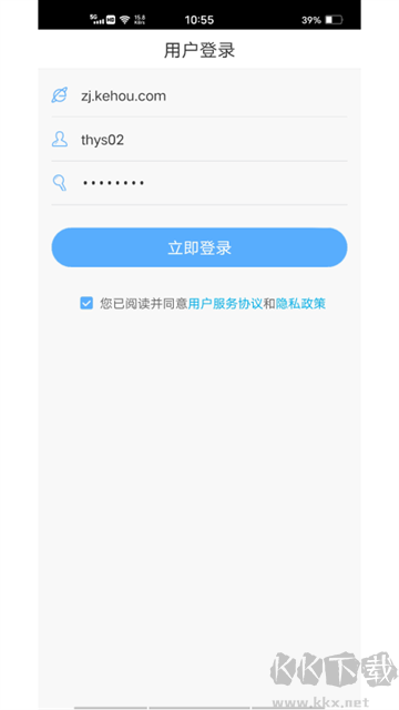 无限宝