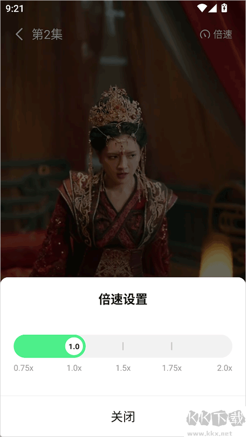 七猫短剧