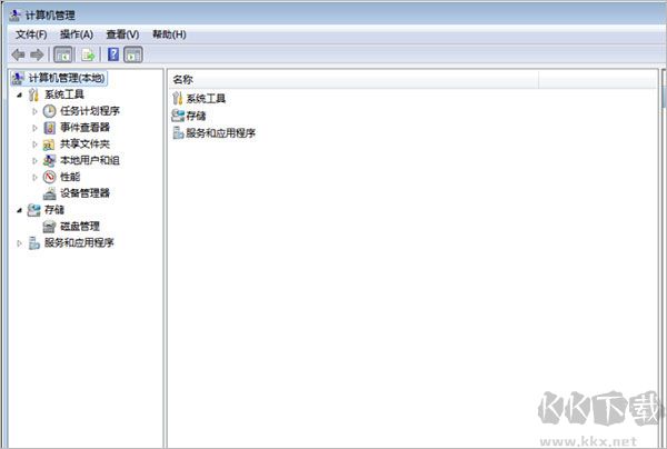 wampserver