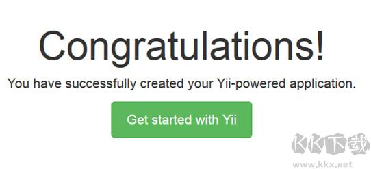 yii2.0(php框架)