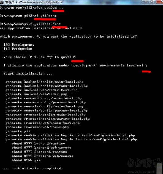 yii2.0(php框架)