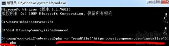 yii2.0(php框架)