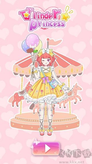 公主换装养成(Vlinder Princess)