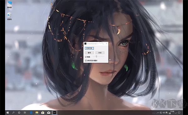 DreamScene2(梦幻桌面壁纸) 