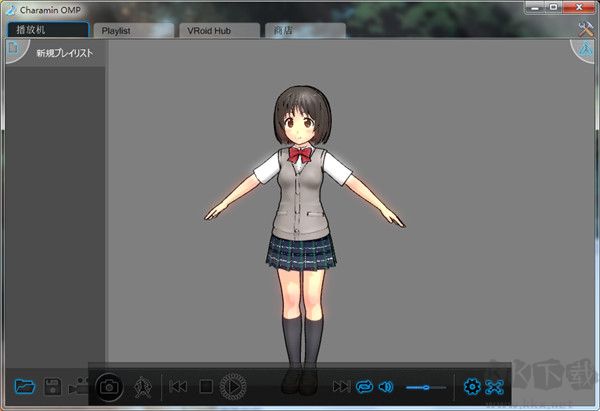 Charamin OMP(3D动画生成软件)中文版