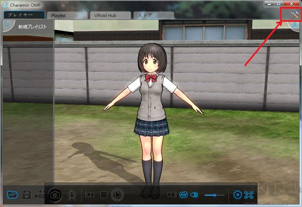 Charamin OMP(3D动画生成软件)中文版