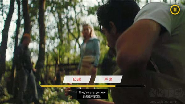 血岸岛手游(Bloodshore)