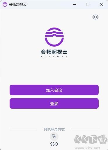 会畅超视云