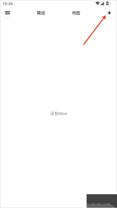 铁锈助手