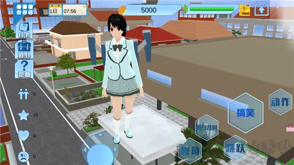 一日校园女友