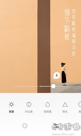 有咔相机app安卓版