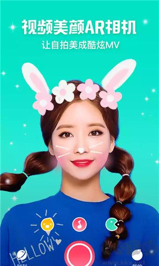 美美相机手机版