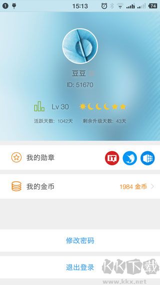 旗鱼浏览器app