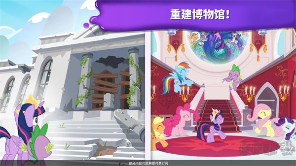 小马宝莉魔法涂色(Coloring)