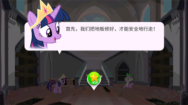 小马宝莉魔法涂色(Coloring)