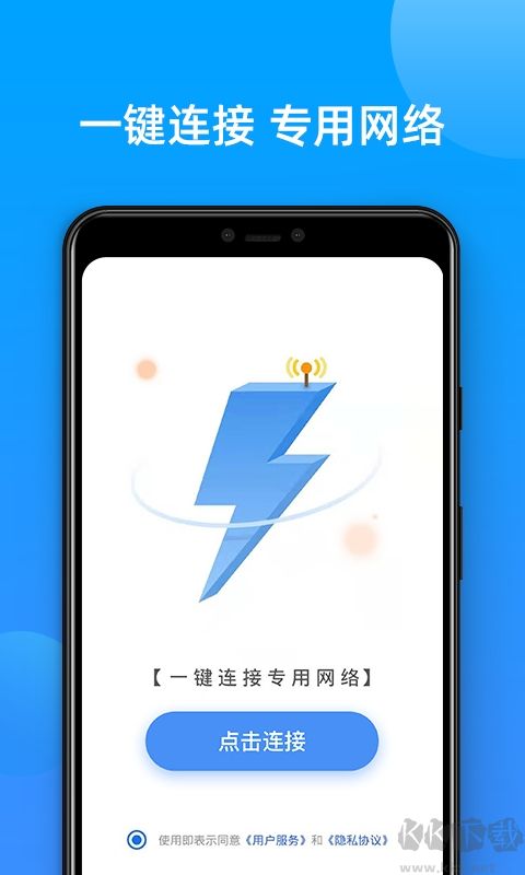 SGreen浏览器